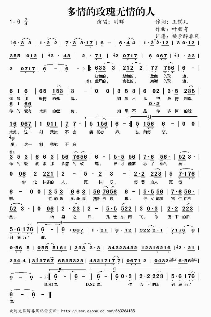 �����õ��o(w��)�����(���ָ��V)1