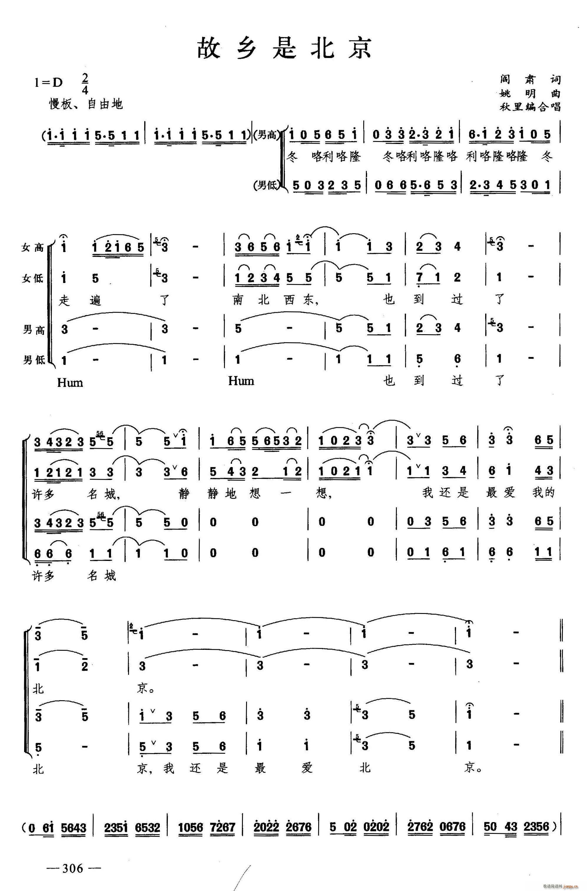 ���l�Ǳ��� �ϳ�(�ϳ��V)1