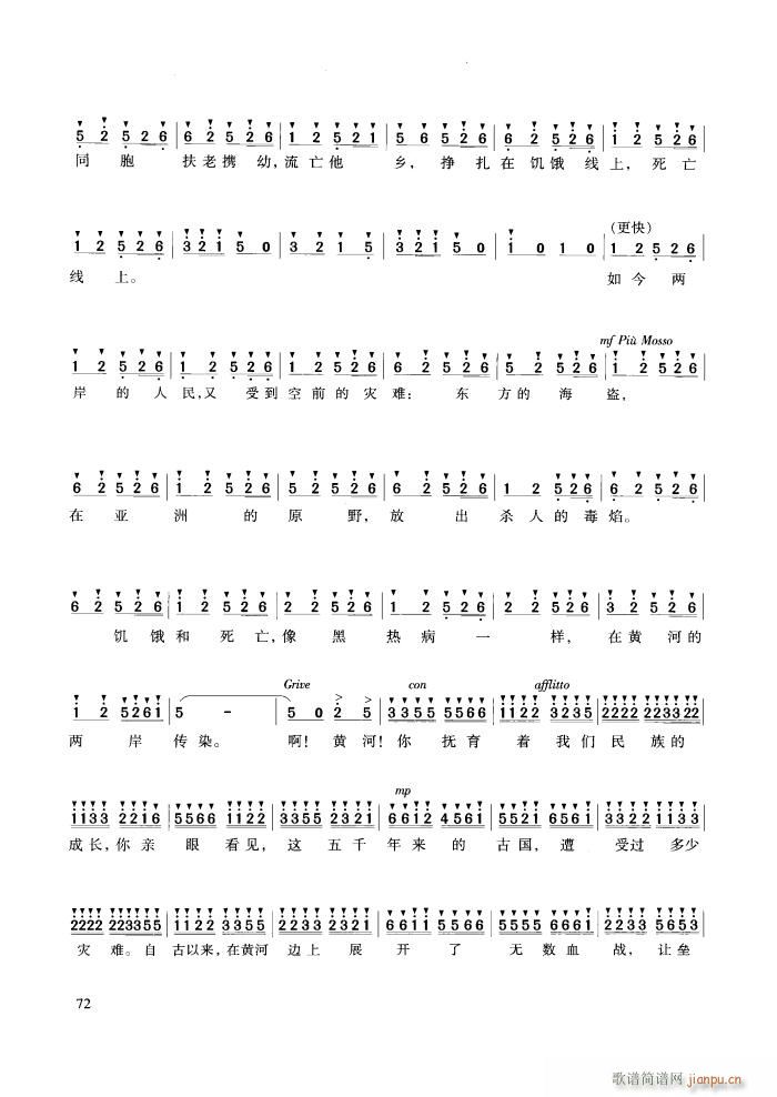 ��푴�ϳ� �S��(���ָ��V)15