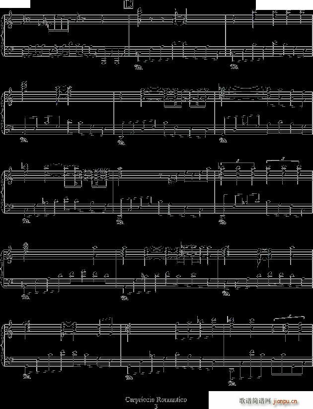 capriccio romantico(����V)3