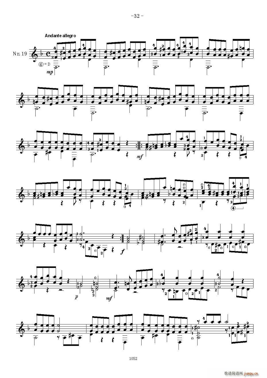 ��������˹��26�׾�����֮16����20(ʮ�ּ�����)7