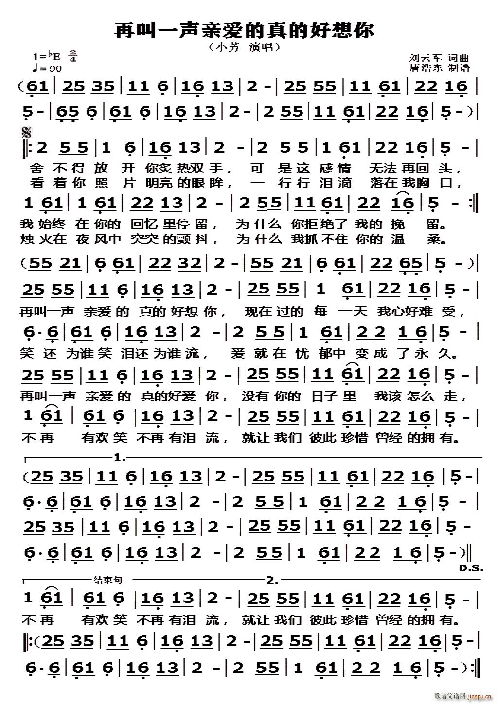 �ٽ�һ�H��(��i)����ĺ�����(ʮ�ּ�����)1