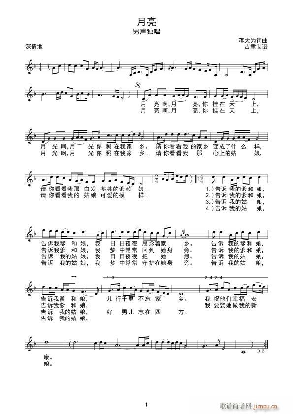 ���� �Y��(���ָ��V)1