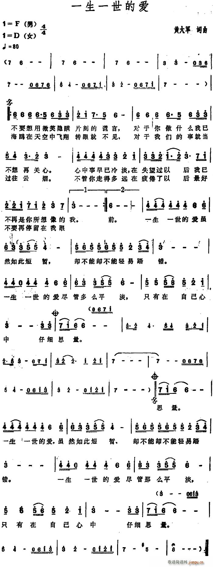 һ��һ���Đ�(��i)(���ָ��V)1