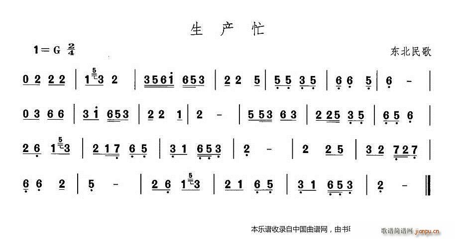 �Ї��������g�����x һ �|������ ���a(ch��n) ��(l�� )���V(ʮ�ּ�����)1