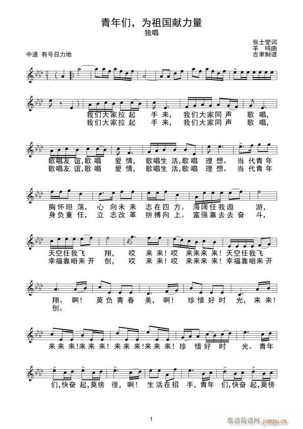 ���ꂃ ������I����(ʮ�ּ�����)1