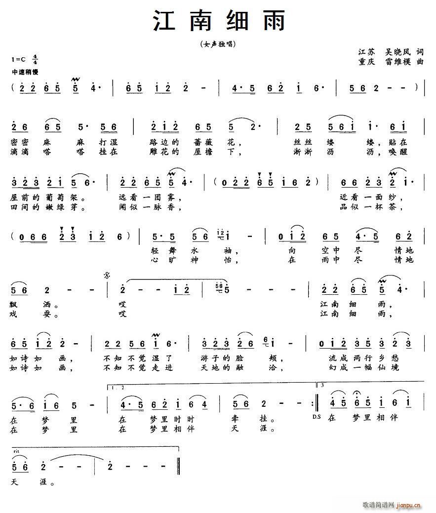 ���ϼ���(���ָ��V)1