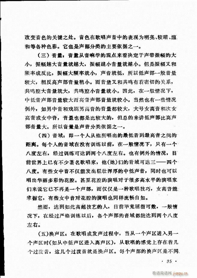 ��(l�� )�̳� Ŀ�ǰ��1 60(ʮ�ּ�����)41