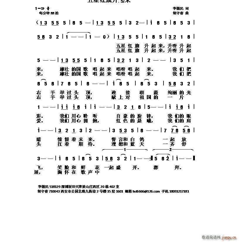 ���Ǽt��������(l��i)(���ָ��V)1