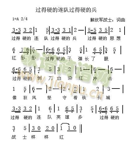 �^(gu��)��Ӳ���B� �^(gu��)��Ӳ�ı�(ʮ�ּ�����)1