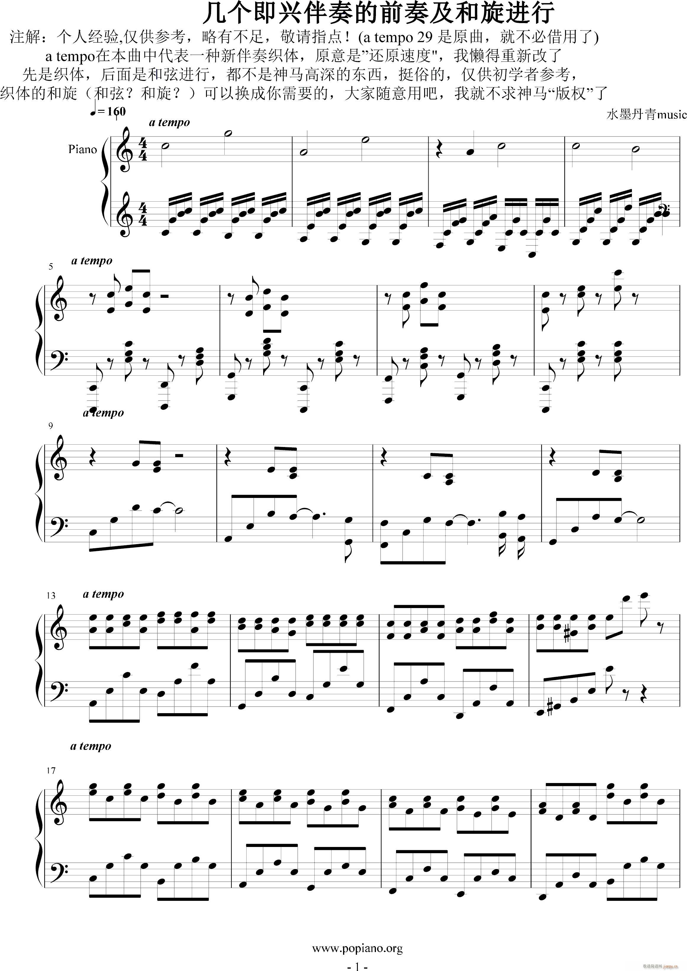 �ׂ�(g��)���d�����ǰ�༰�����M(j��n)��(����V)1