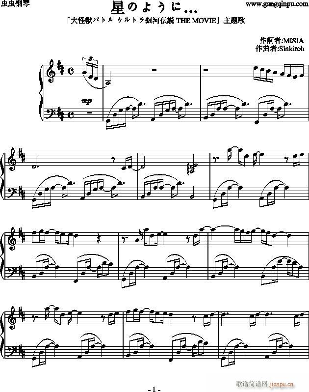 �ǤΤ褦�ˡ�(����V)1