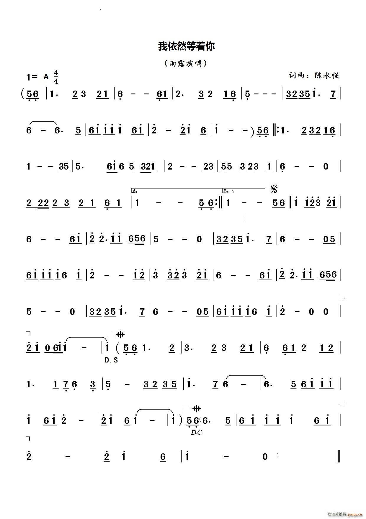 ����Ȼ����(zh��)����¶��A�{����(ʮ�ּ�����)1