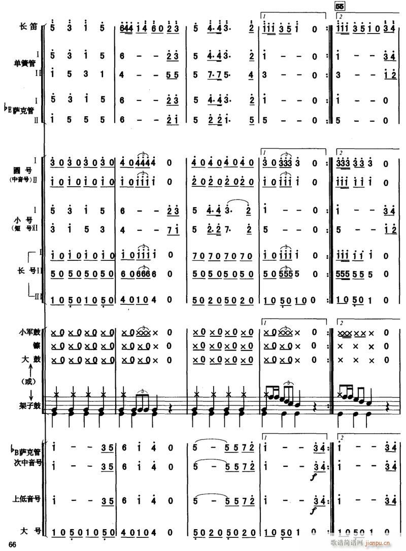 �L(ch��ng)��֮�� 11(���V)1