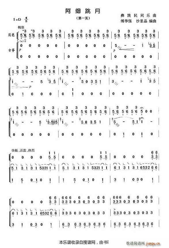 �������� �Ź~ ����(�����V)1