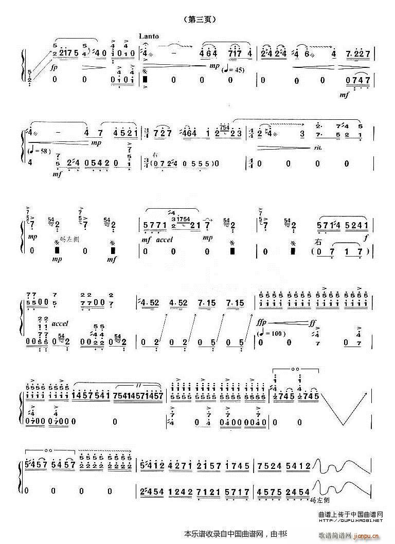 ������(�Ź~�P���V)3