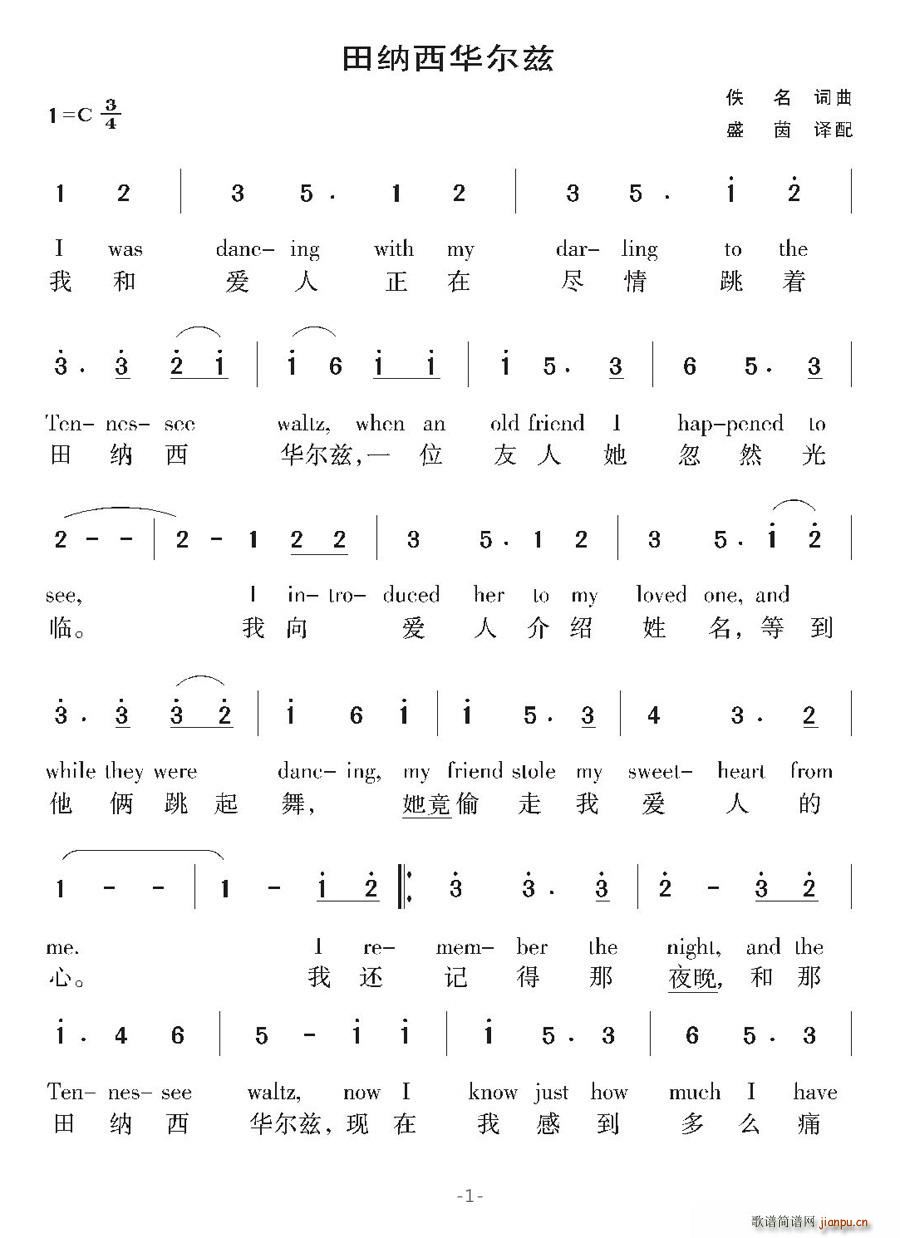 [��]��{���A��Ɲ(���ָ��V)1