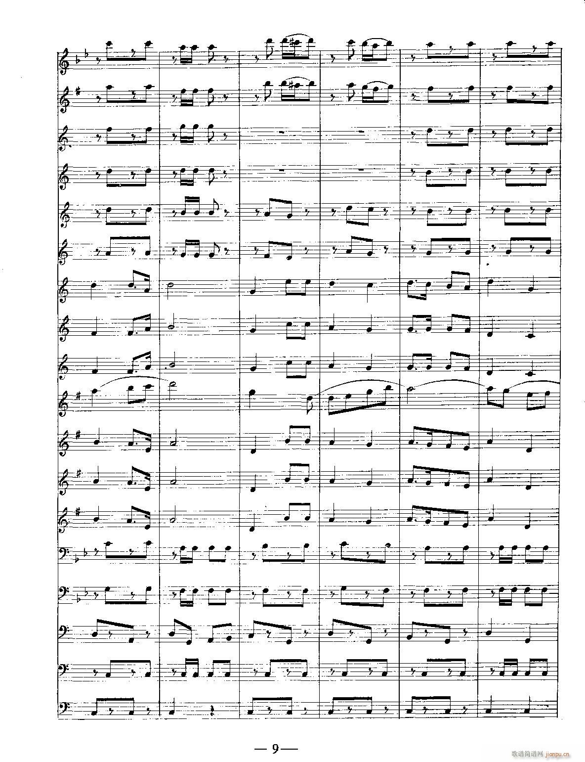 ����܊��ǰ�M(j��n) ܊��(l�� )(���V)9