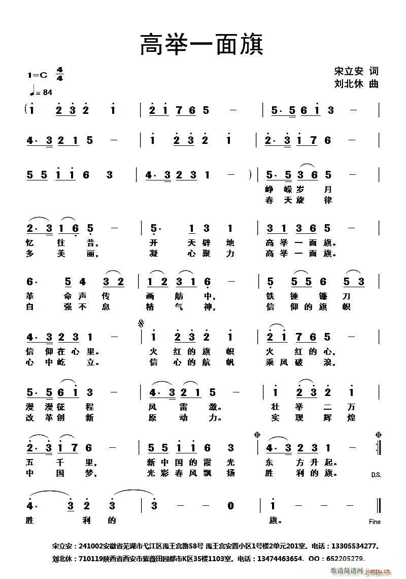 ���eһ����(���ָ��V)1