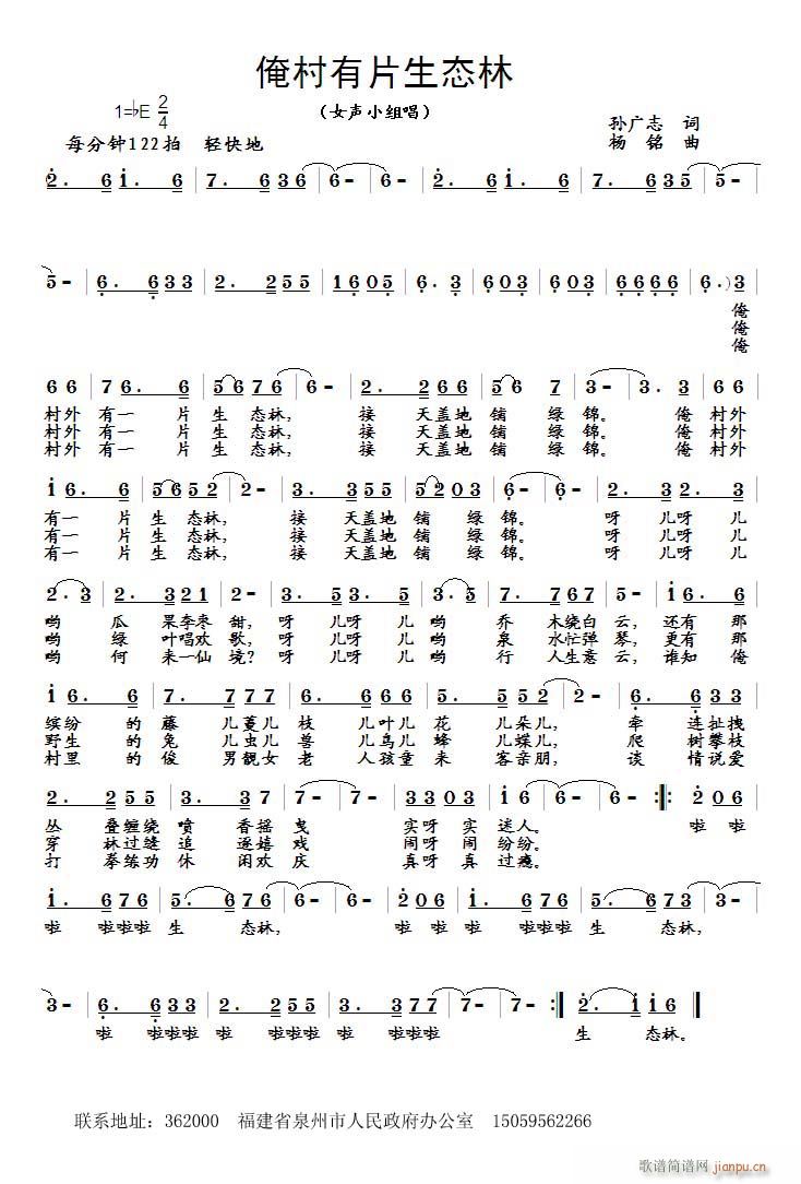 ������Ƭ���B(t��i)��(���ָ��V)1