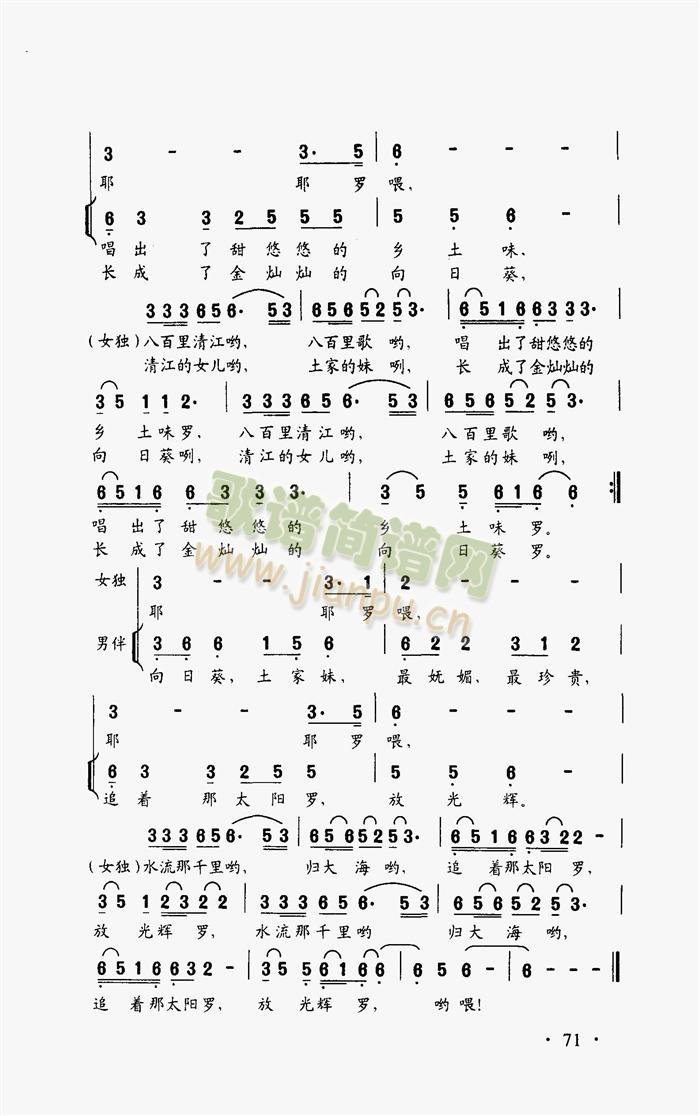 �彭��(hu��)��������(���ָ��V)3