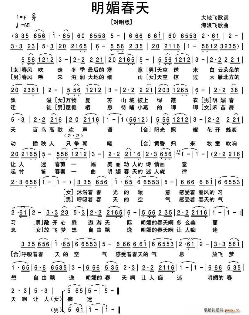 ���Ĵ���(���ָ��V)1