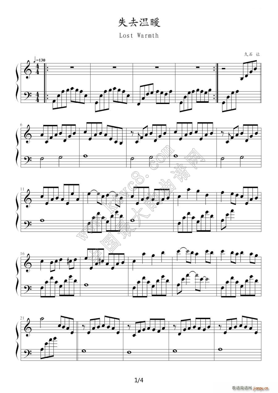 ʧȥ��ů ǧ�cǧ�� ����(����V)1