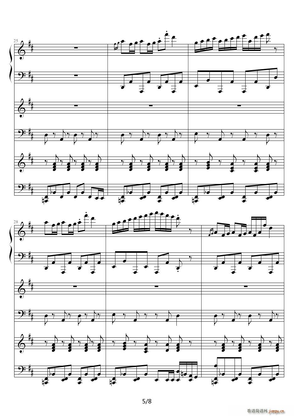 201107 D�{(����V)5