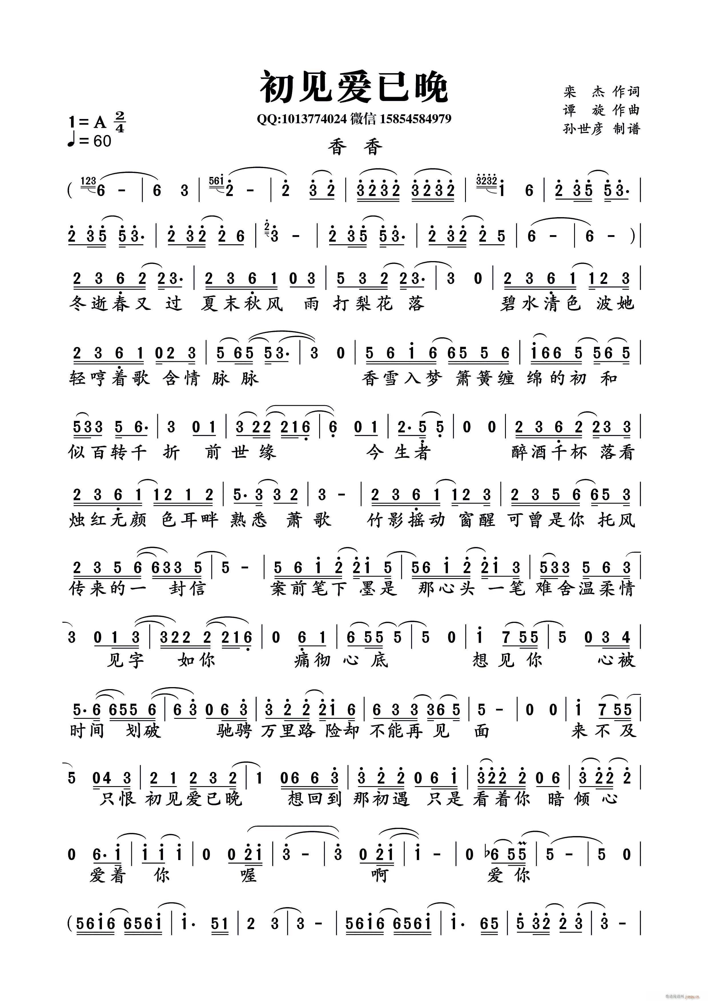 ��Ҋ(ji��n)��(��i)���� �ҕ�� ��į��ͥ������ Ƭβ��(ʮ�ּ�����)1