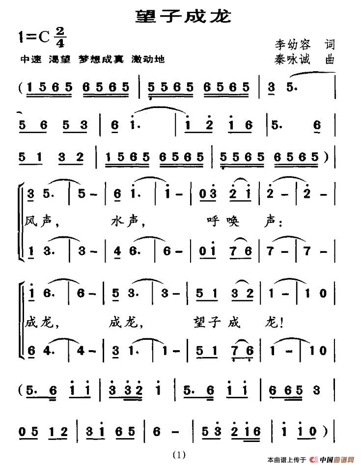 ���ӳ���(���ָ��V)1