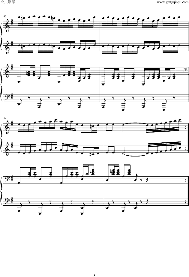 ���߿����p��ٰ�(����V)8