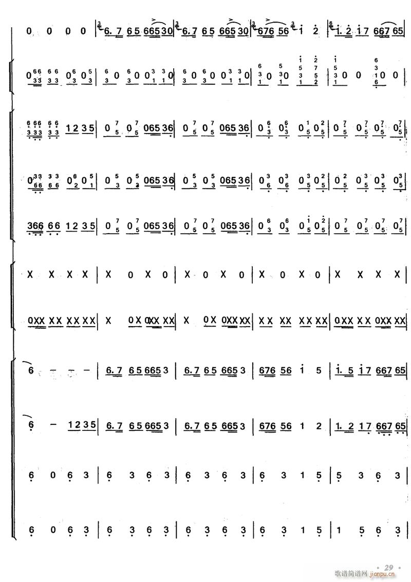 �ո�æ 2(���V)1