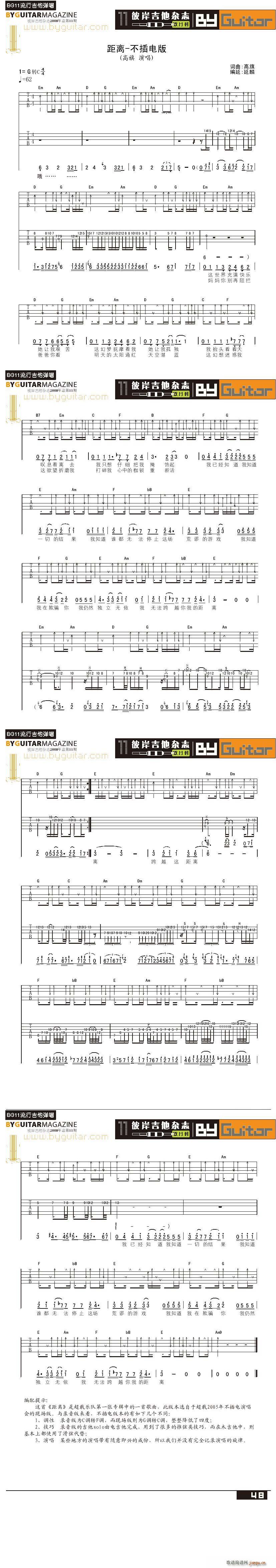 ���x ����늰�(�����V)1