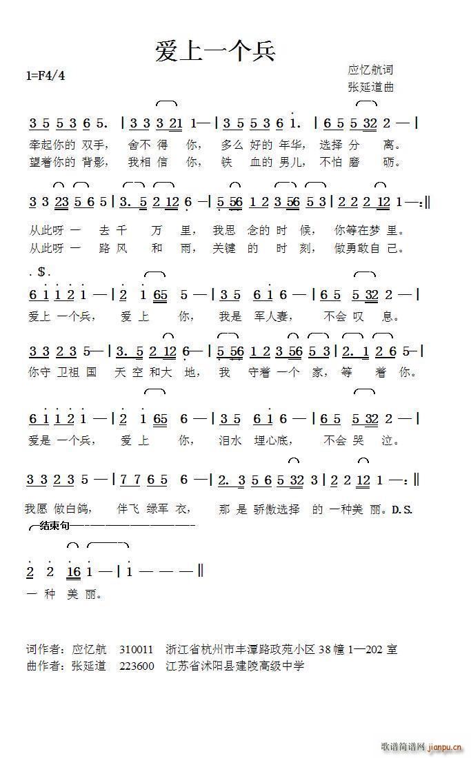 ��(��i)��һ��(g��)�� ���ӵ���(ʮ�ּ�����)1