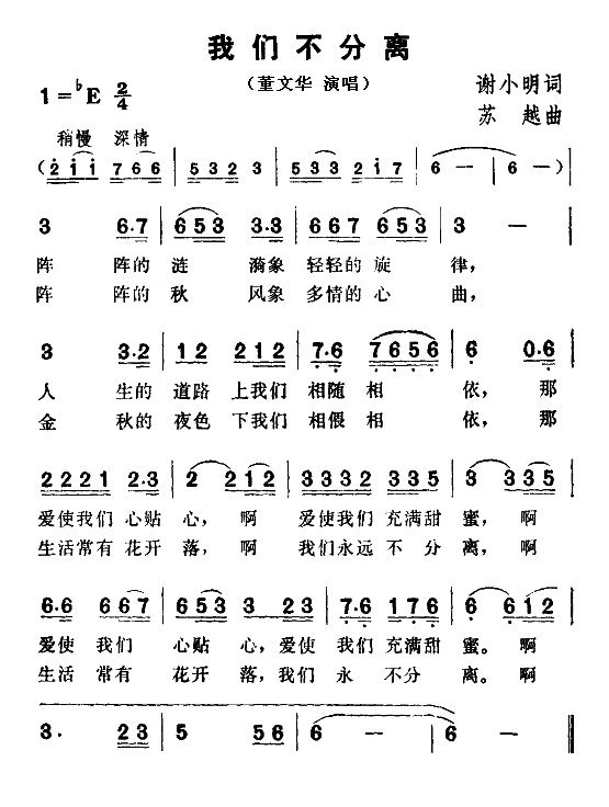 �҂������x(���ָ��V)1