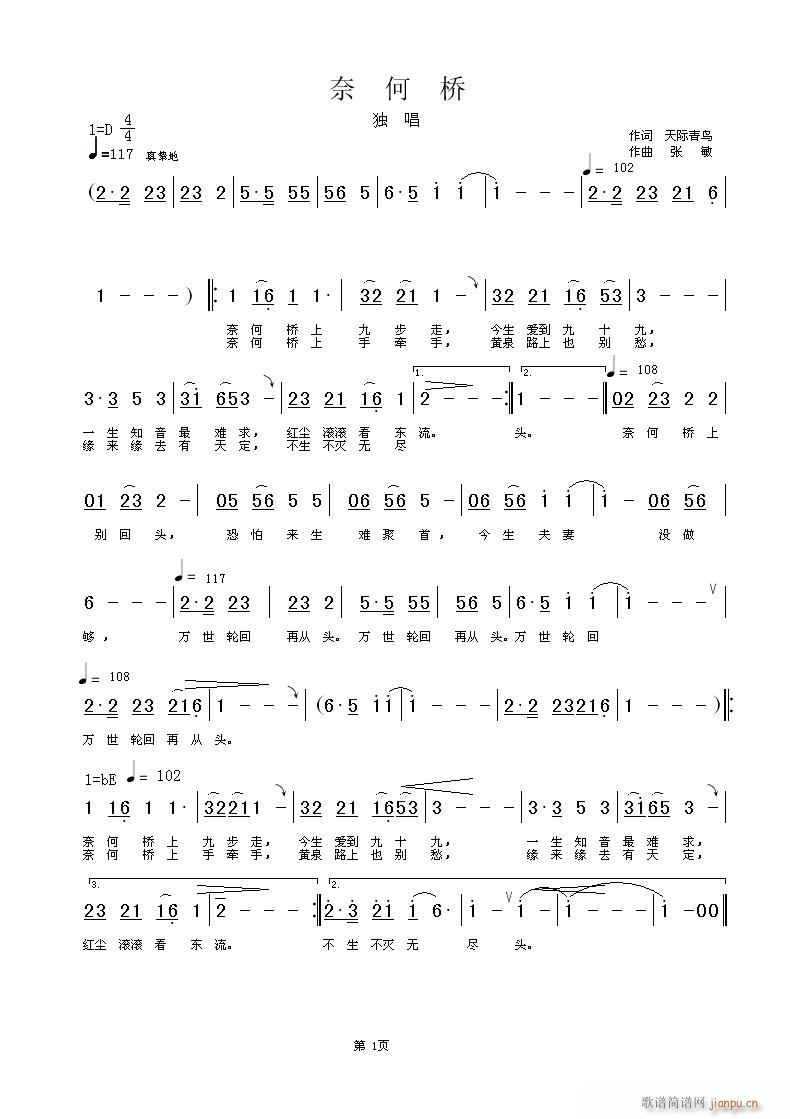 ���H���B(ni��o)�~(���ָ��V)1