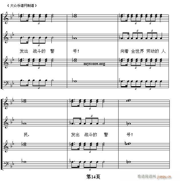 ŭ��� �S�� ���ϳ�(�ϳ��V)14