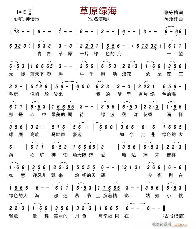 ��ԭ�G��(���ָ��V)1