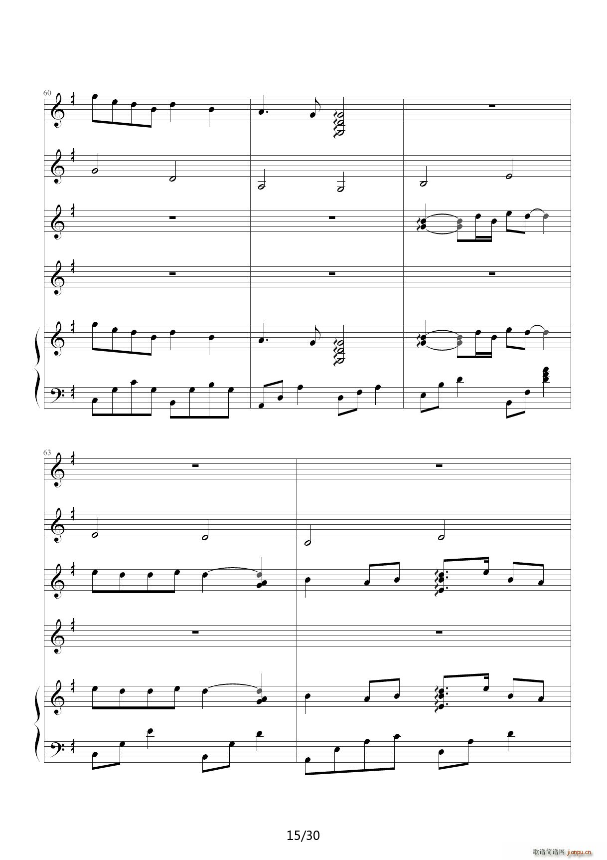 �ҵľջ��_�؄e�� G�{(����V)15