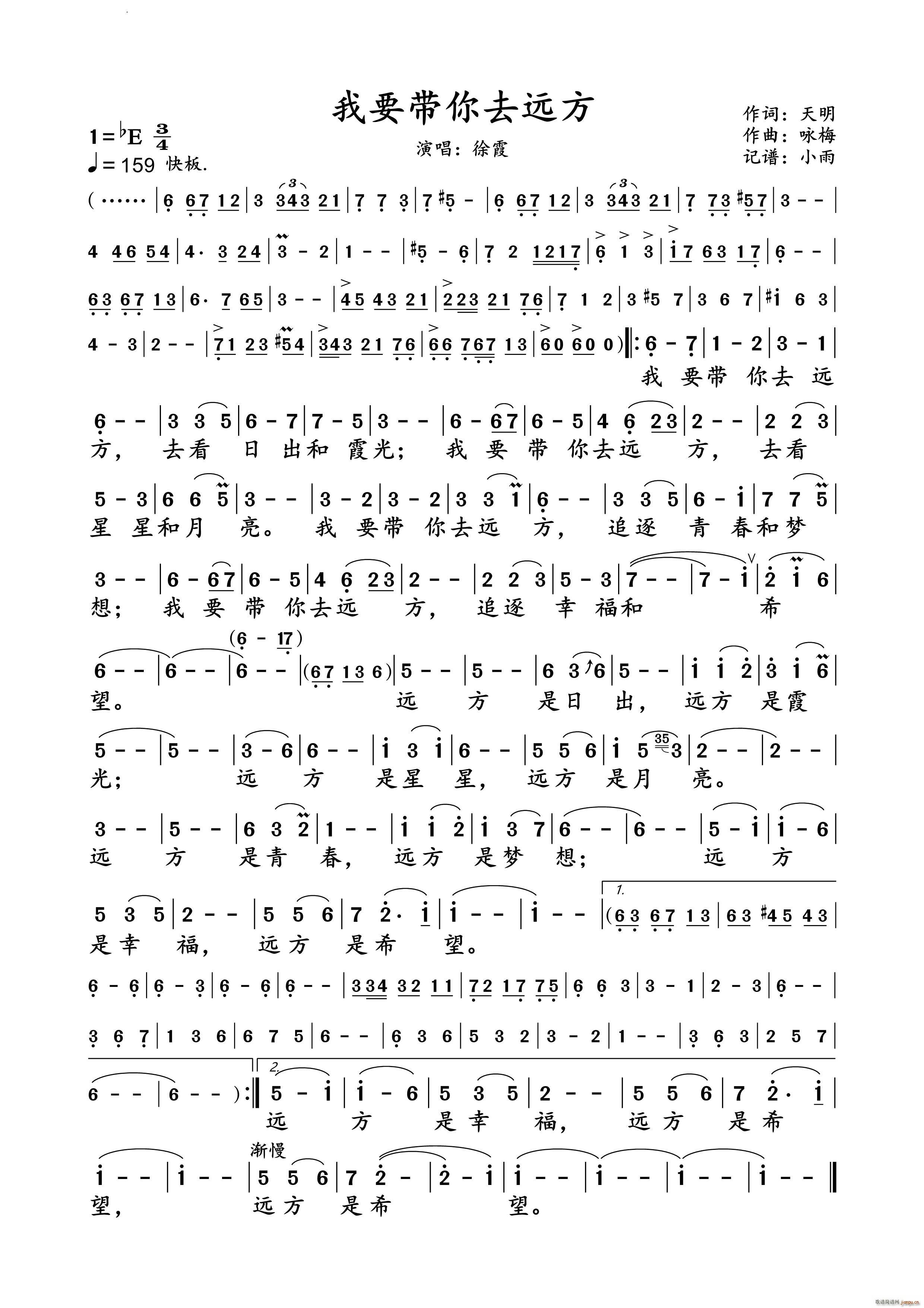 ��Ҫ����ȥ�h����ϼ �ݳ��V(ʮ�ּ�����)1