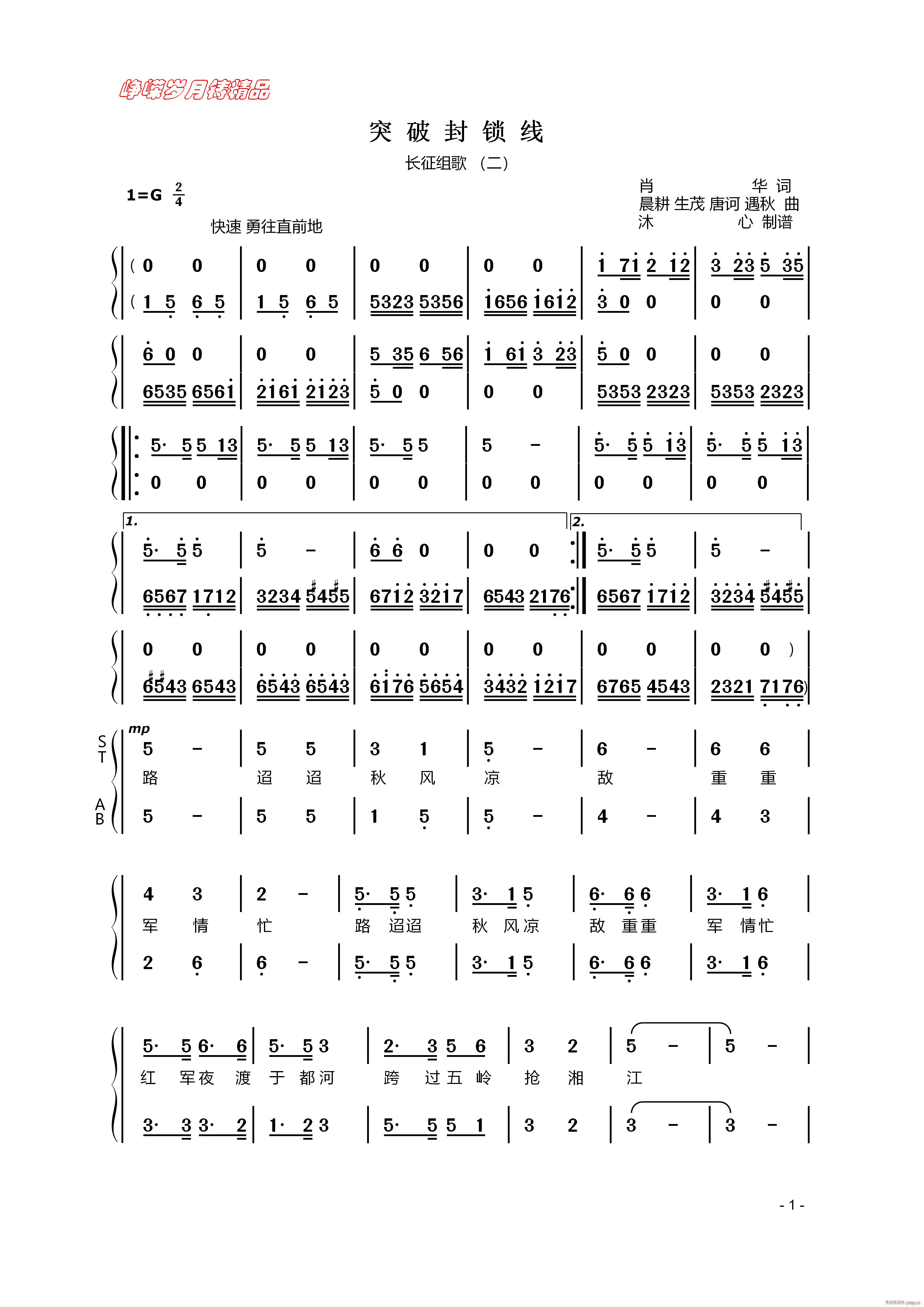 ͻ�Ʒ��i��(xi��n) һ ���꾫Ʒ(ʮ�ּ�����)1