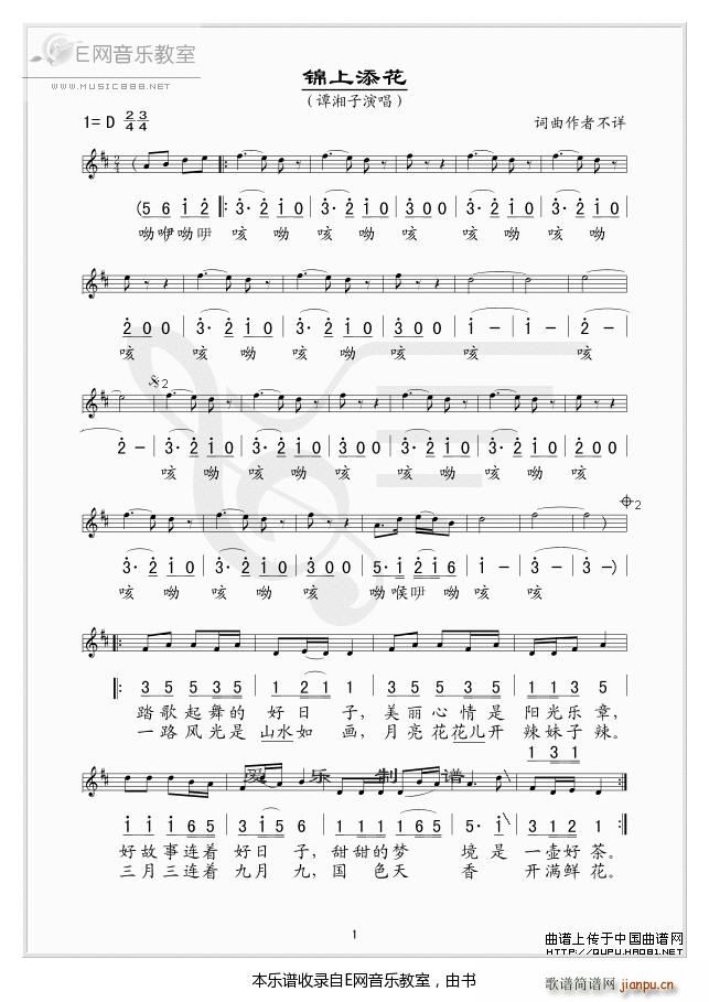 �\������ �T����(���ָ��V)1