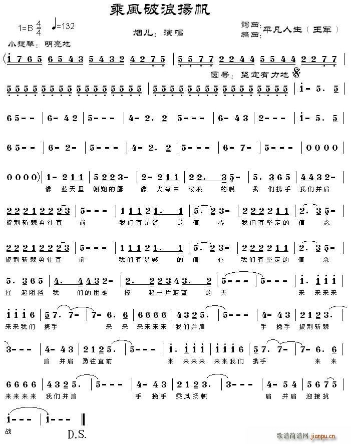 ���L(f��ng)���˓P��(���ָ��V)1