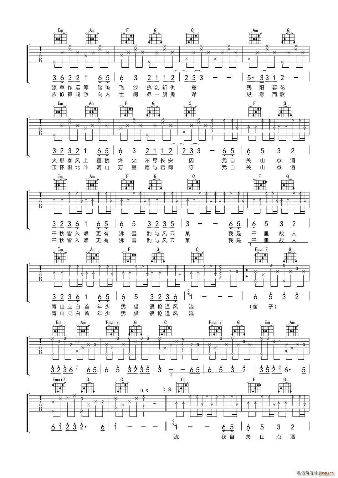 �P(gu��n)ɽ�� C�{(�����V)3