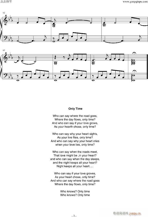 only   time(����V)3