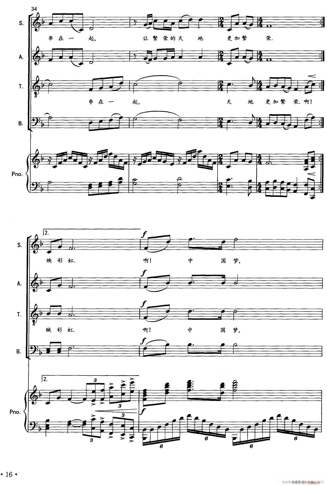 �r��ӳ�ʺ�(���ָ��V)6