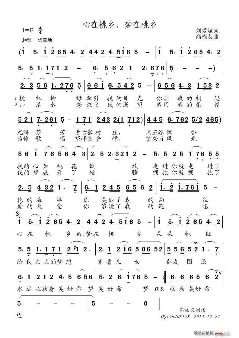 �������l ��(m��ng)�����l(���ָ��V)1