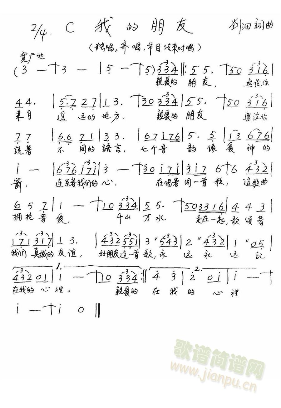 �ҵ�����(���ָ��V)1