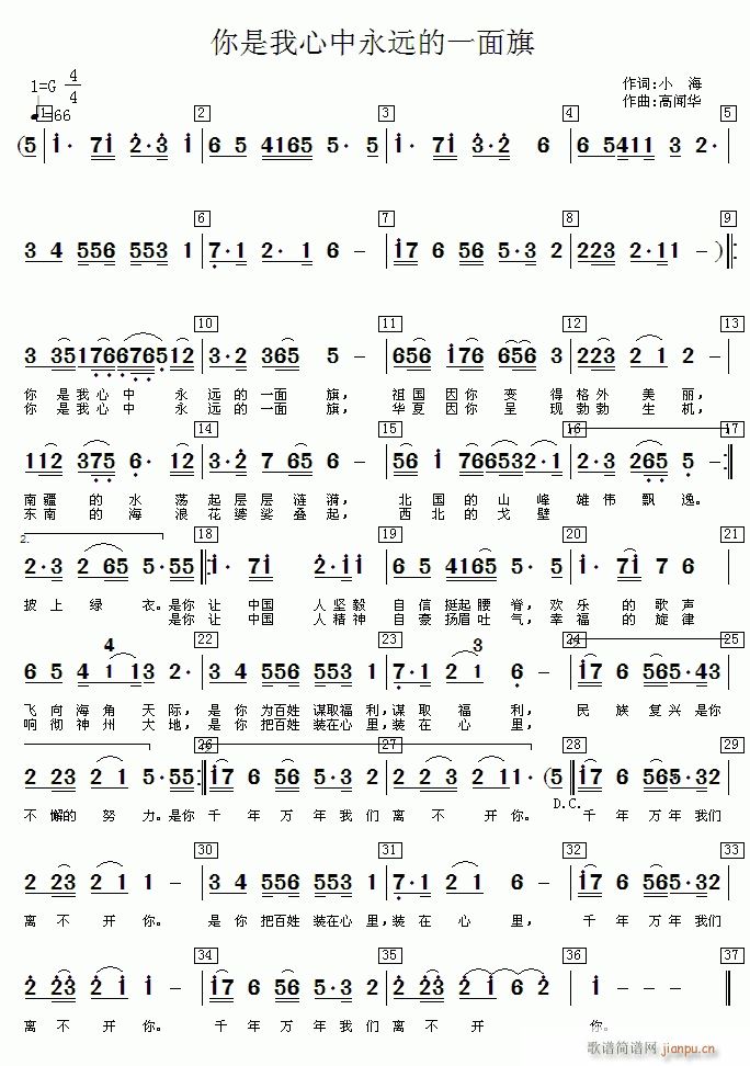 �������������h��һ����(ʮ�ּ�����)1