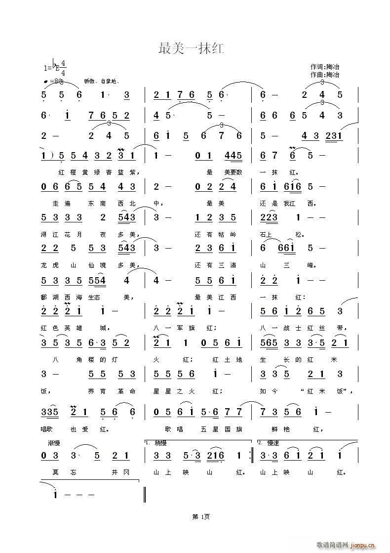 ����һĨ�t(���ָ��V)1